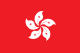 Hong Kong SAR